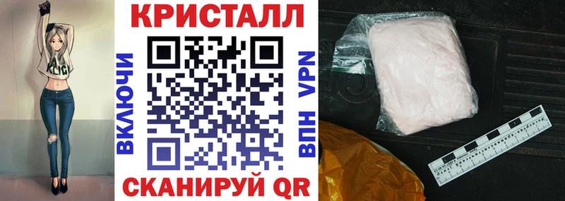 Amphetamine VHQ  Купить где  Кинель 