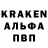 A PVP СК КРИС Alien Tech