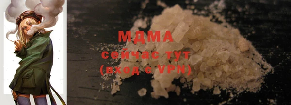 синтетический гашиш Иннополис