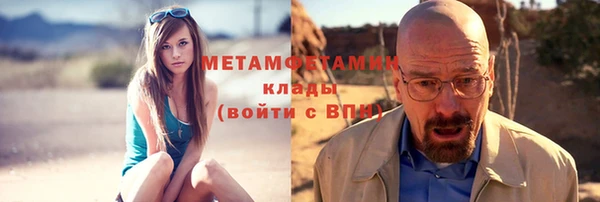 синтетический гашиш Иннополис