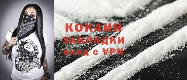 синтетический гашиш Иннополис