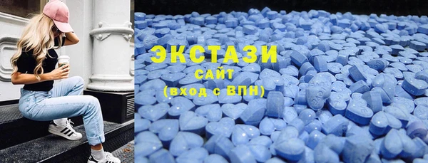 первитин Инсар
