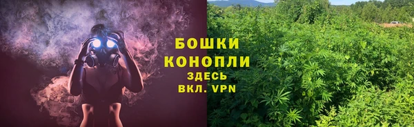 синтетический гашиш Иннополис