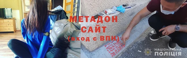синтетический гашиш Иннополис