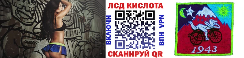Купить закладки  Кинель  Марки NBOMe 1500мкг 